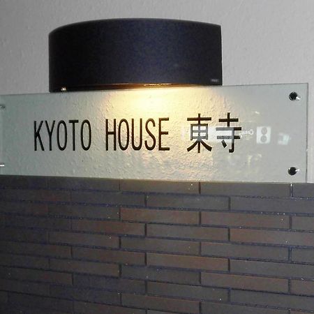 Kyoto House Toji Appartement Buitenkant foto