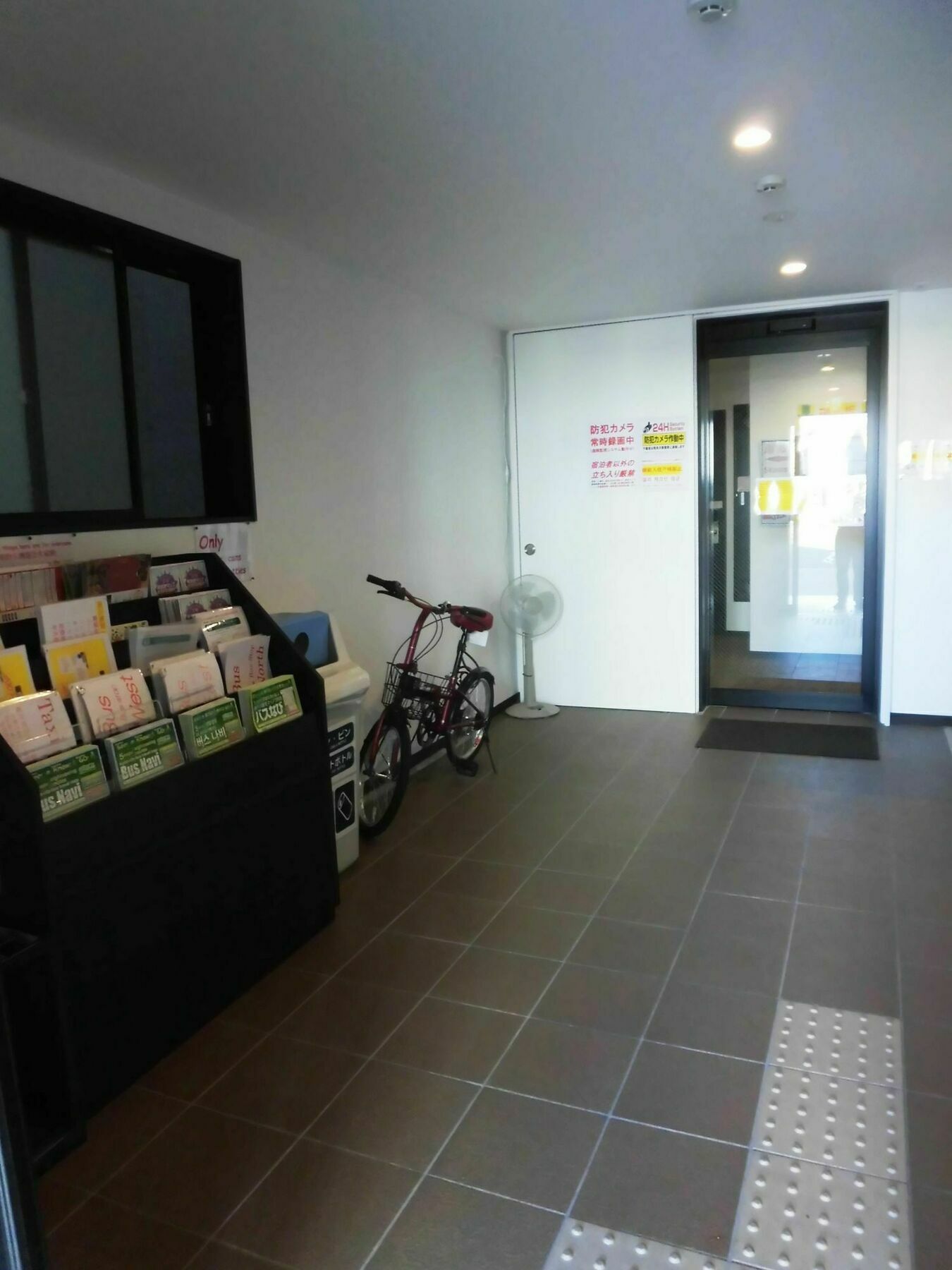 Kyoto House Toji Appartement Buitenkant foto