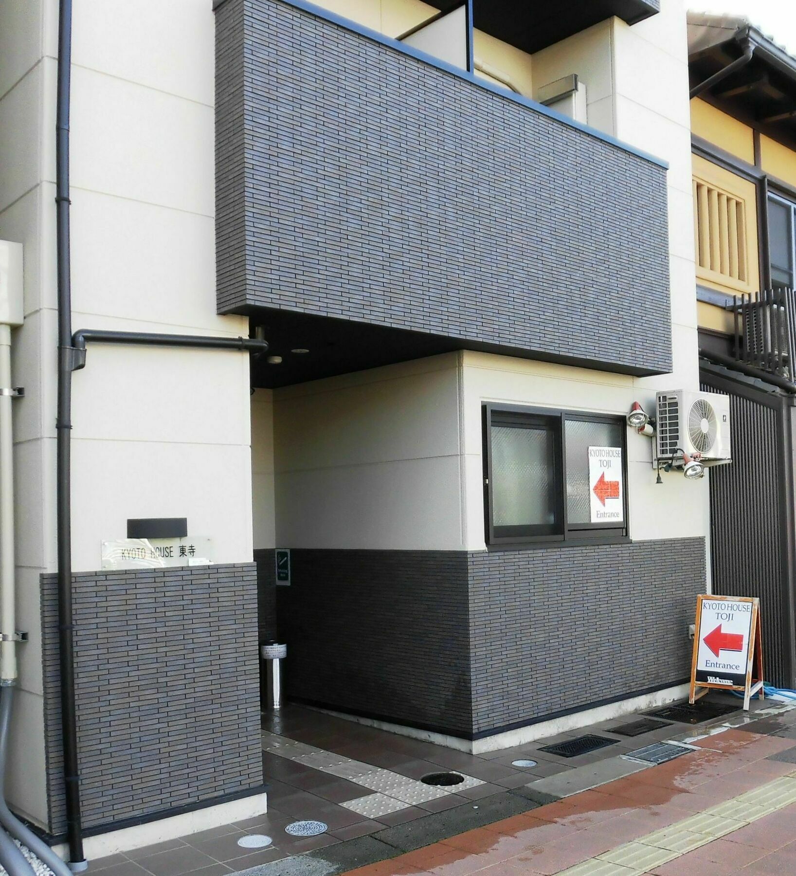 Kyoto House Toji Appartement Buitenkant foto
